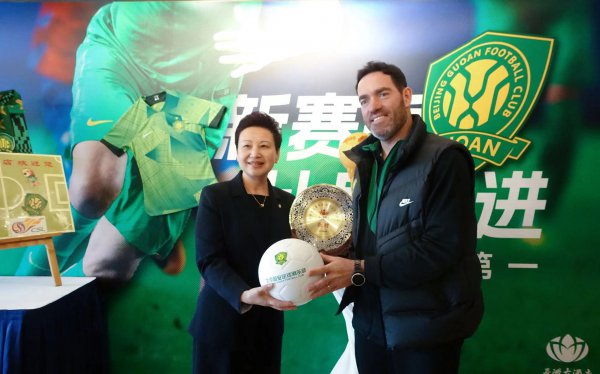 再会新赛季，亚大并排而进